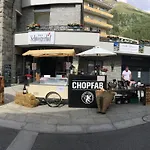 シュヴァイツァーホフ ポントレジーナ ホテル